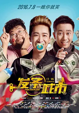 亚洲欧美一区二区三区综合