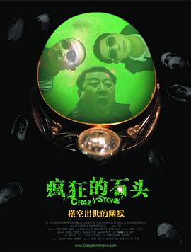 亚洲欧美一区二区三区综合