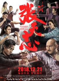 亚洲欧美一区二区三区综合